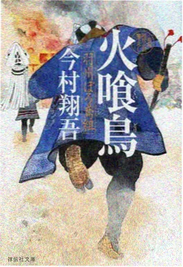 合租守则 轻喜剧短剧在线观看